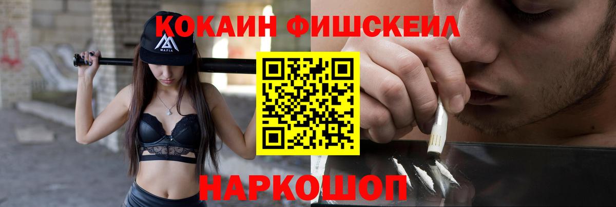 Кокаин Боливия Тара
