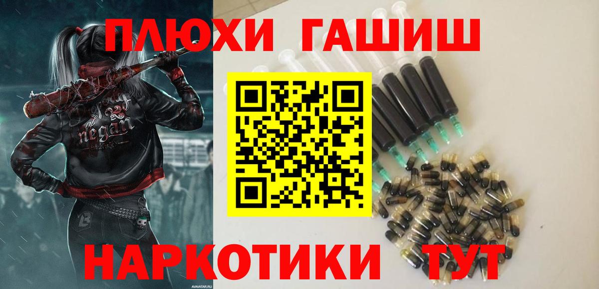Гашиш Ice-O-Lator Тара