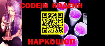 mix Партизанск