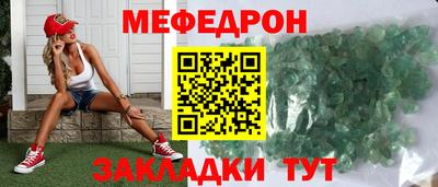 кокаин Пенза