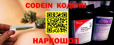 mix Партизанск