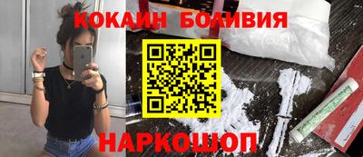 стафф Первоуральск