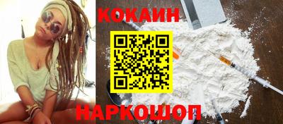стафф Первоуральск