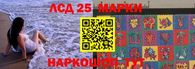 mix Партизанск