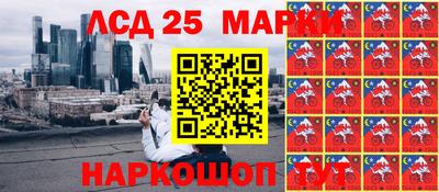кокаин Пенза
