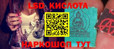 mix Партизанск