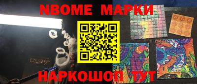 mix Партизанск