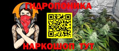 стафф Первоуральск