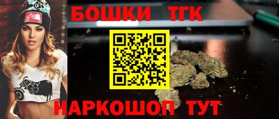 кокаин Пенза