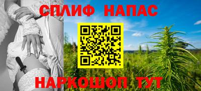 mix Партизанск