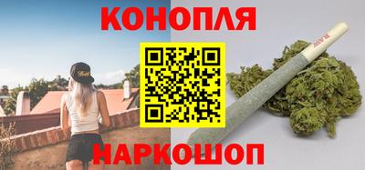 стафф Первоуральск