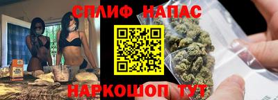 mix Партизанск