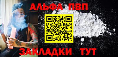 кокаин колумбия Пугачёв
