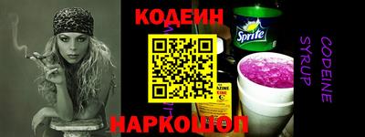 mix Партизанск