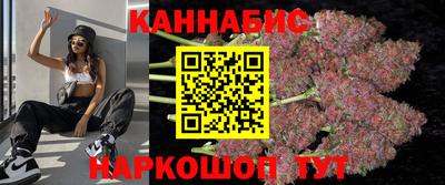 стафф Первоуральск