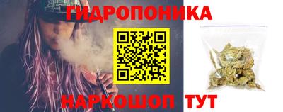 кокаин Пенза
