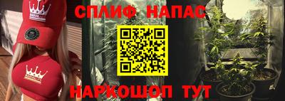 кокаин Пенза