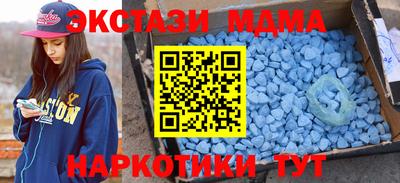 стафф Первоуральск
