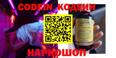 mix Партизанск