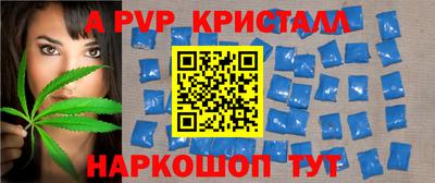 mix Партизанск