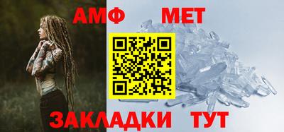 mix Партизанск