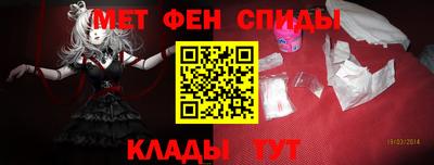 mix Партизанск