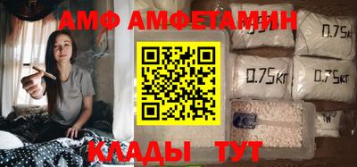 кокаин Пенза