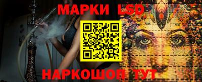 стафф Первоуральск