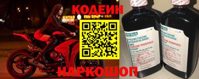 стафф Первоуральск