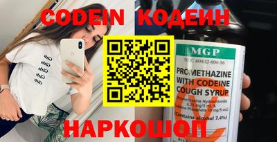 стафф Первоуральск