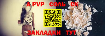 кокаин колумбия Пугачёв