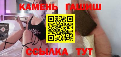 кокаин Пенза