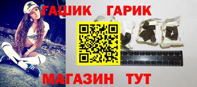 прущие грибы Пыть-Ях