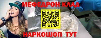 прущие грибы Пыть-Ях