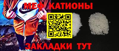 mix Партизанск